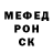 Метадон мёд Aglaia Venters