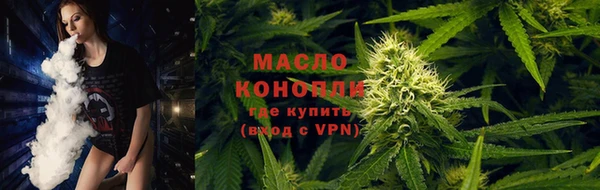 таблы Лабытнанги