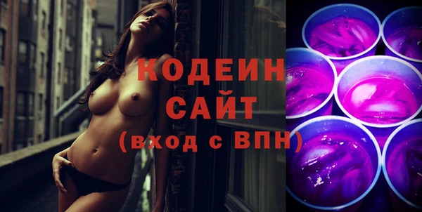 кокаин колумбия Лагань