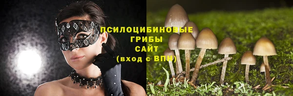 кокаин колумбия Лагань