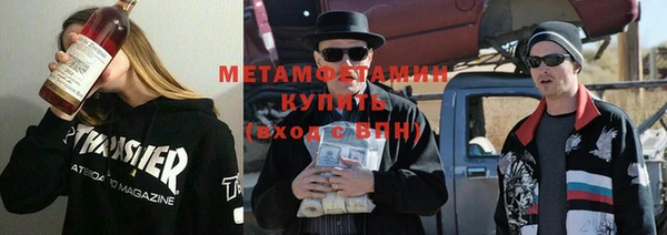 кокаин VHQ Ладушкин