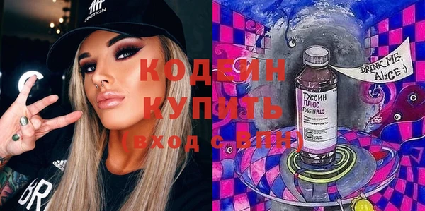 кокаин VHQ Ладушкин