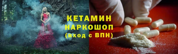 кокаин колумбия Лагань
