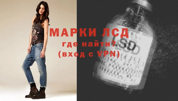 бутик Кулебаки
