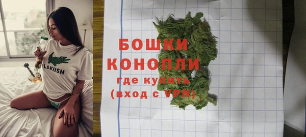 кокаин VHQ Ладушкин