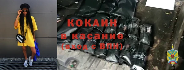 кокаин колумбия Лагань