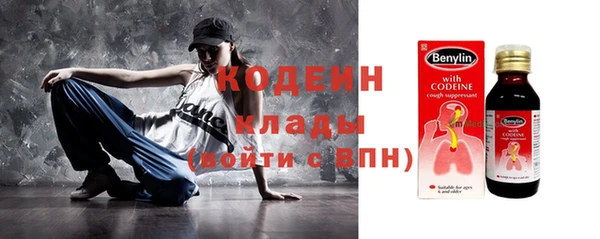 кокаин VHQ Ладушкин