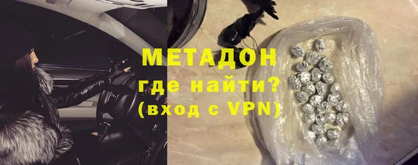 кокаин VHQ Ладушкин
