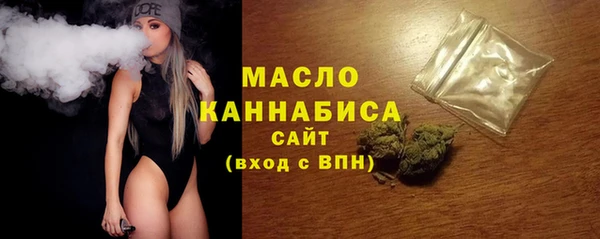 таблы Лабытнанги