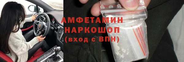кокаин колумбия Лагань