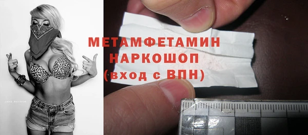 кокаин колумбия Лагань