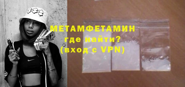 кокаин колумбия Лагань