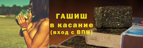 таблы Лабытнанги