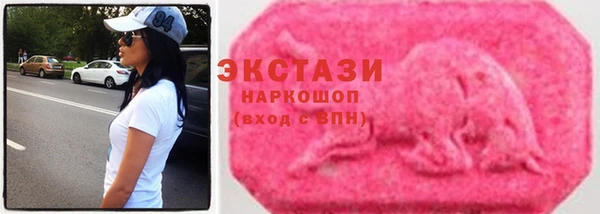 таблы Лабытнанги