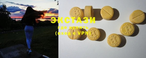 кокаин колумбия Лагань