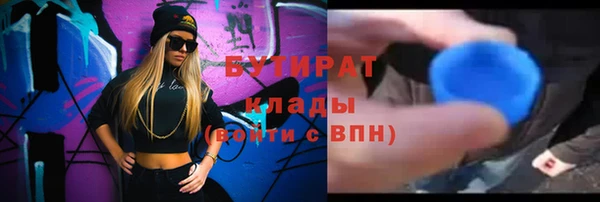 кокаин VHQ Ладушкин