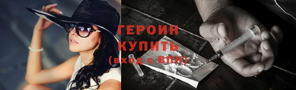 кокаин VHQ Ладушкин