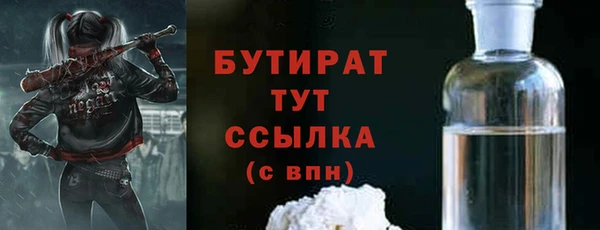таблы Лабытнанги