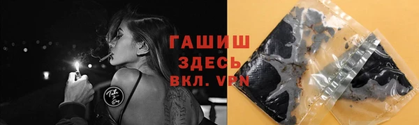 таблы Лабытнанги