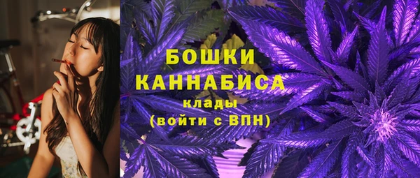 кокаин VHQ Ладушкин