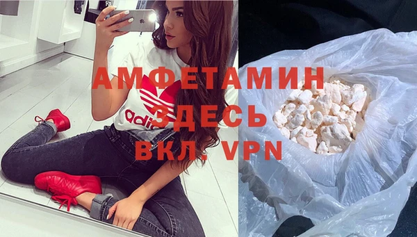 кокаин колумбия Лагань