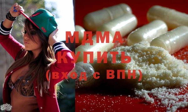 кокаин колумбия Лагань