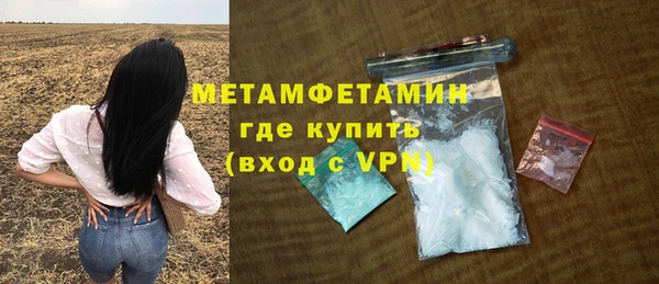 кокаин VHQ Ладушкин