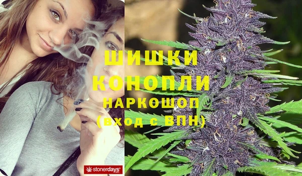 кокаин VHQ Ладушкин