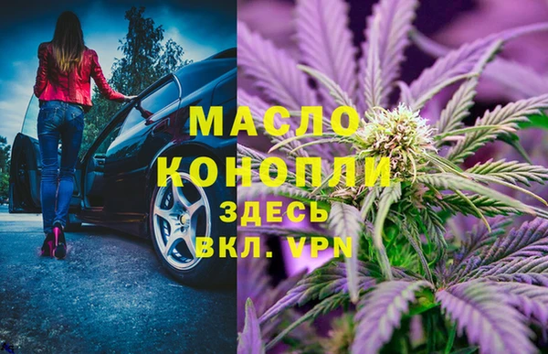 кокаин VHQ Ладушкин
