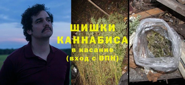 кокаин колумбия Лагань