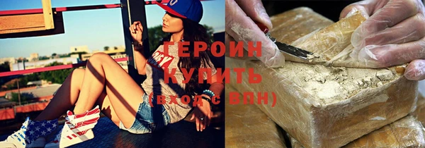 кокаин колумбия Лагань