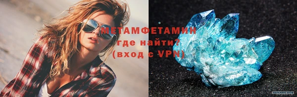 кокаин колумбия Лагань
