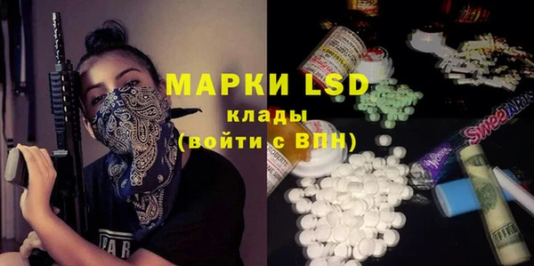 таблы Лабытнанги