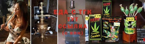 кокаин колумбия Лагань