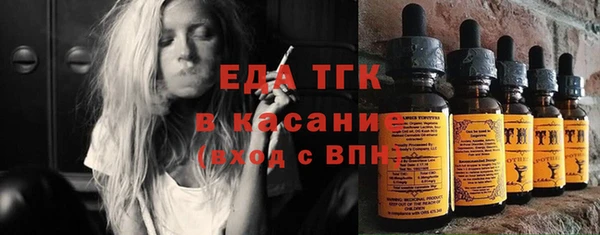 кокаин колумбия Лагань