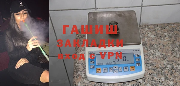 экстази Кукмор