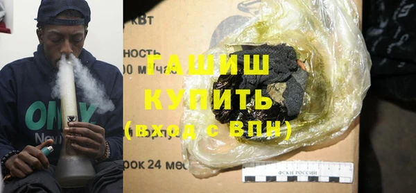 кокаин VHQ Ладушкин