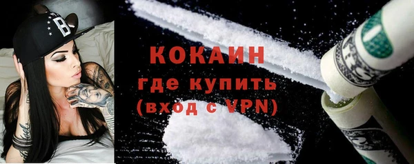 таблы Лабытнанги