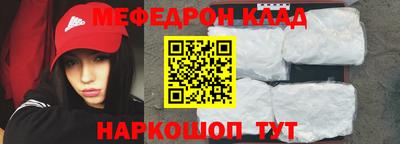 MDMA Premium VHQ Шахты