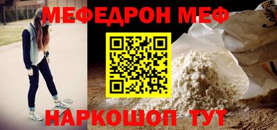 MDMA Premium VHQ Шахты