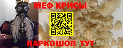 трава Шебекино