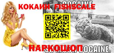 MDMA Premium VHQ Шахты
