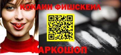 MDMA Premium VHQ Шахты