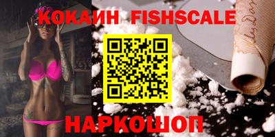 MDMA Premium VHQ Шахты