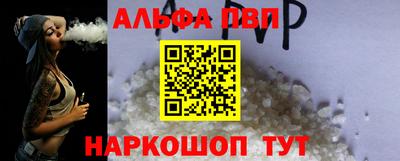 скорость Апрелевка