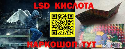 MDMA Premium VHQ Шахты
