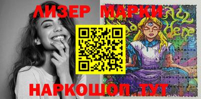 MDMA Premium VHQ Шахты