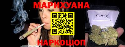 MDMA Premium VHQ Шахты