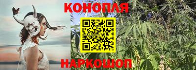 ALPHA-PVP Апшеронск