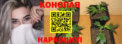 ALPHA-PVP Апшеронск